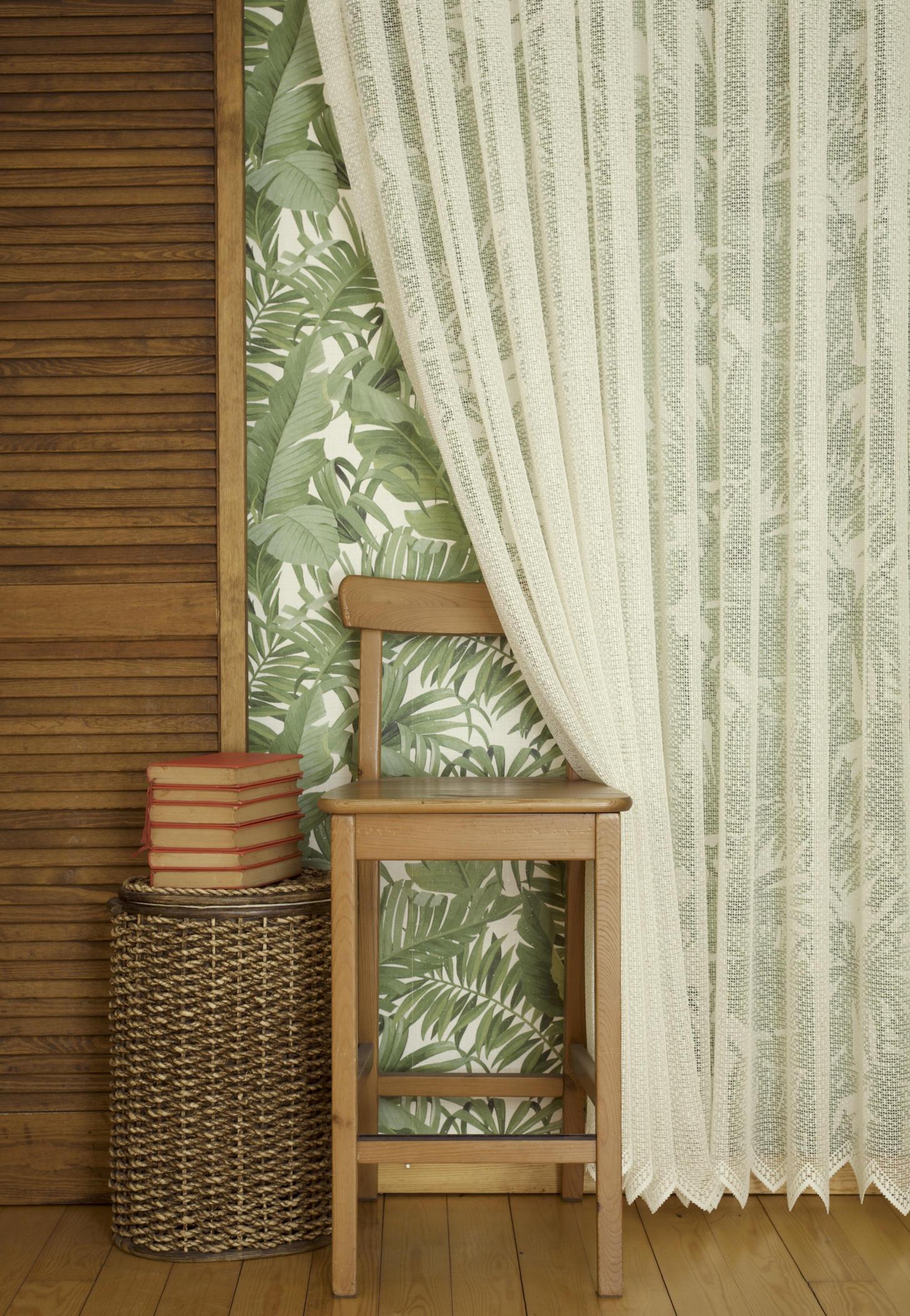 Massarelli File Tül Krem Uzun Boy 1-2 Seyrek Pile