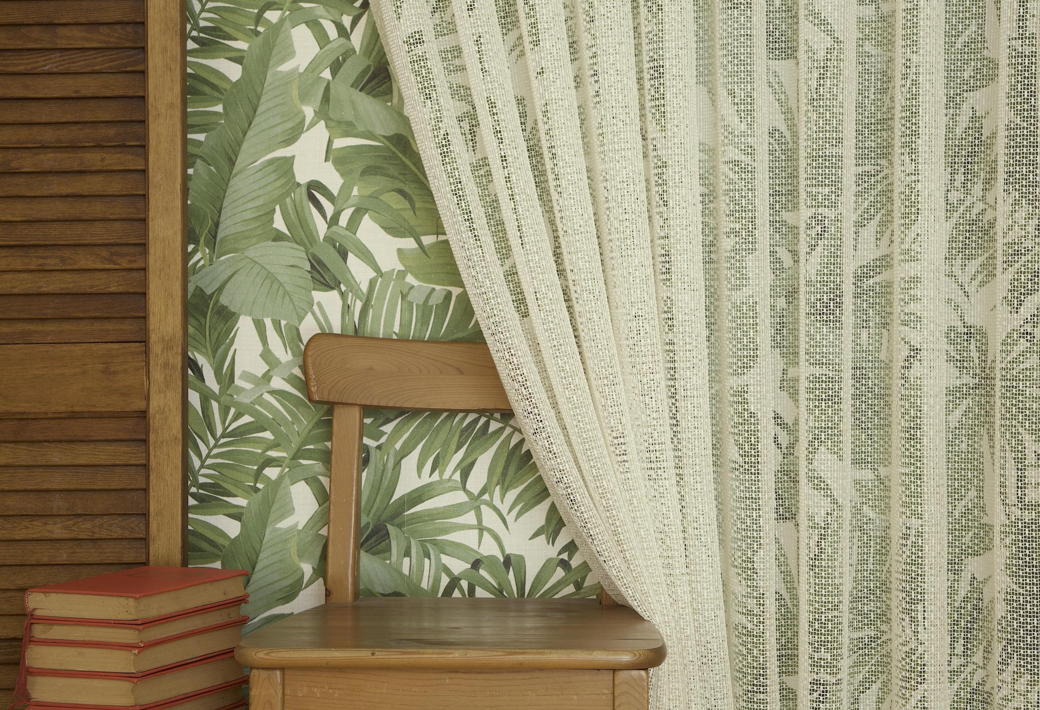 Massarelli File Tül Krem Uzun Boy 1-2,5 Orta Sık Pile